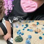 ヒメ日記 2025/05/03 16:47 投稿 なる 群馬伊勢崎ちゃんこ