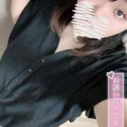 ヒメ日記 2025/05/28 02:17 投稿 なる 群馬伊勢崎ちゃんこ