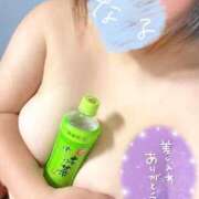 ヒメ日記 2025/06/30 14:27 投稿 なる 群馬伊勢崎ちゃんこ