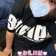 ヒメ日記 2025/06/30 16:37 投稿 なる 群馬伊勢崎ちゃんこ