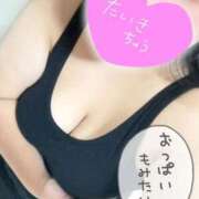 ヒメ日記 2025/08/05 19:57 投稿 なる 群馬伊勢崎ちゃんこ