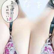 ヒメ日記 2025/08/08 18:17 投稿 なる 群馬伊勢崎ちゃんこ