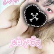 ヒメ日記 2025/08/10 04:17 投稿 なる 群馬伊勢崎ちゃんこ