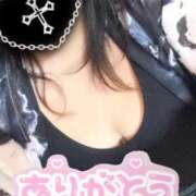 ヒメ日記 2025/09/21 15:57 投稿 なる 群馬伊勢崎ちゃんこ