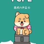 ヒメ日記 2025/10/09 18:47 投稿 なる 群馬伊勢崎ちゃんこ