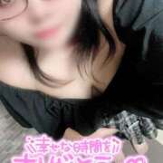 なる 延長しすぎちゃうくらい、好き/// 群馬伊勢崎ちゃんこ