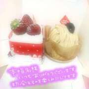 ヒメ日記 2024/12/29 08:40 投稿 あおい SPIN(スピン)