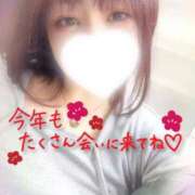 ヒメ日記 2025/01/03 22:31 投稿 あおい SPIN(スピン)