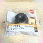 ヒメ日記 2025/01/09 18:44 投稿 あおい SPIN(スピン)