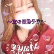 ヒメ日記 2025/01/13 22:20 投稿 あおい SPIN(スピン)