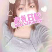 ヒメ日記 2025/02/04 20:06 投稿 あおい SPIN(スピン)