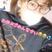 ヒメ日記 2025/04/09 21:33 投稿 あおい SPIN(スピン)