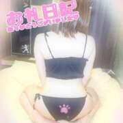 ヒメ日記 2025/04/22 19:59 投稿 あおい SPIN(スピン)