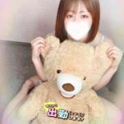 ヒメ日記 2025/04/25 20:28 投稿 あおい SPIN(スピン)