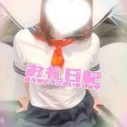 ヒメ日記 2025/04/27 20:20 投稿 あおい SPIN(スピン)