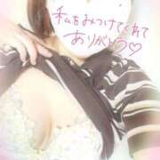 ヒメ日記 2025/07/19 07:10 投稿 あおい SPIN(スピン)