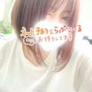 ヒメ日記 2025/08/18 21:06 投稿 あおい SPIN(スピン)