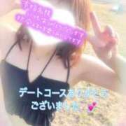 ヒメ日記 2025/08/27 22:00 投稿 あおい SPIN(スピン)