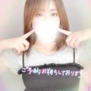 ヒメ日記 2025/08/30 15:20 投稿 あおい SPIN(スピン)