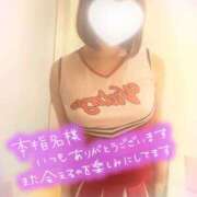 ヒメ日記 2025/09/07 15:50 投稿 あおい SPIN(スピン)