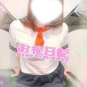 ヒメ日記 2025/10/24 20:31 投稿 あおい SPIN(スピン)