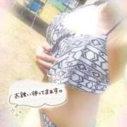 ヒメ日記 2025/12/14 16:00 投稿 あおい SPIN(スピン)