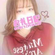 ヒメ日記 2025/12/16 21:01 投稿 あおい SPIN(スピン)