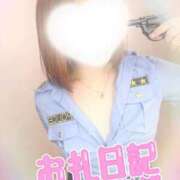 あおい 12/24(水)のお礼🫶🏻🫧‪ SPIN(スピン)