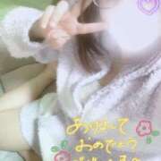 あおい あけましておめでとうございます🫶🏻🫧‪ SPIN(スピン)