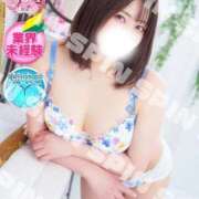 ヒメ日記 2026/01/11 15:50 投稿 あおい SPIN(スピン)