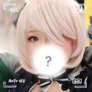 ヒメ日記 2025/04/24 19:16 投稿 七海 みお 大人のエッチなエステ