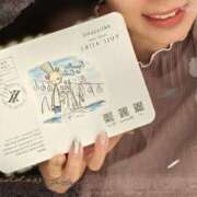 ヒメ日記 2025/06/21 17:00 投稿 七海 みお 大人のエッチなエステ