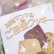 ヒメ日記 2025/07/12 21:53 投稿 七海 みお 大人のエッチなエステ