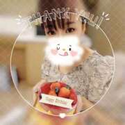 ヒメ日記 2025/09/05 20:28 投稿 七海 みお 大人のエッチなエステ