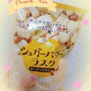 ヒメ日記 2026/03/14 12:00 投稿 七海 みお 大人のエッチなエステ