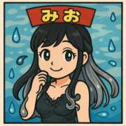 ヒメ日記 2026/04/11 09:15 投稿 七海 みお 大人のエッチなエステ