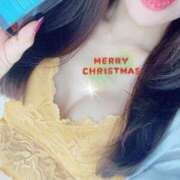 ヒメ日記 2024/12/24 08:13 投稿 みれい sakura