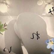 ヒメ日記 2025/03/31 13:02 投稿 みれい sakura