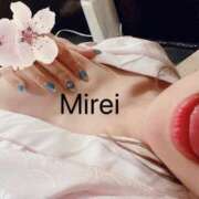 ヒメ日記 2025/04/30 16:52 投稿 みれい sakura