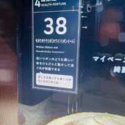 ヒメ日記 2025/07/27 14:03 投稿 みれい sakura