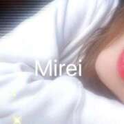 ヒメ日記 2025/09/30 07:42 投稿 みれい sakura