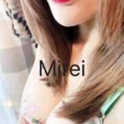 ヒメ日記 2025/11/29 11:32 投稿 みれい sakura