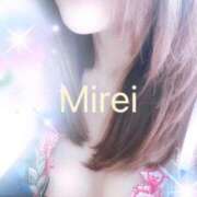 みれい おはようございます💛 sakura