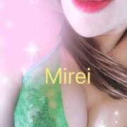 みれい ピンク sakura