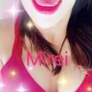 ヒメ日記 2026/02/05 11:32 投稿 みれい sakura