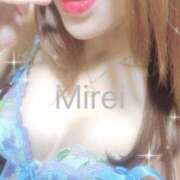 みれい ざあざあ sakura