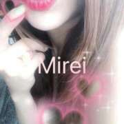 みれい 粉 sakura