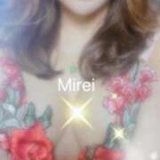 みれい 芸は道によって賢し🩶２🩶 sakura