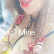 みれい 人間の幸福は、ポケットに何が入っているかよりも、頭の中に何が入っているかにかかっている sakura