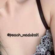 ヒメ日記 2025/02/14 12:24 投稿 まどか 名古屋痴女性感フェチ倶楽部